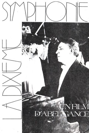 La dixi&egrave;me symphonie - French Movie Cover (thumbnail)