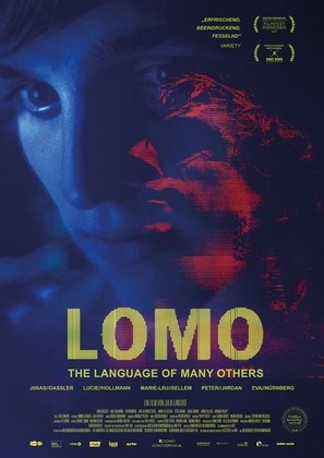 LOMO: The Language of Many Others - German Movie Poster (thumbnail)