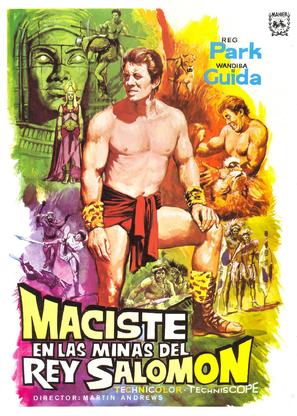 Maciste nelle miniere di re Salomone - Spanish Movie Poster (thumbnail)