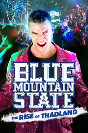 Blue Mountain State: The Rise of Thadland - Movie Poster (thumbnail)
