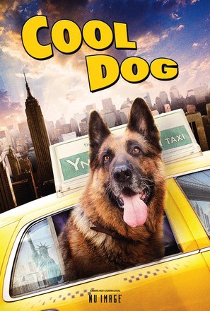 Cool Dog - Movie Poster (thumbnail)