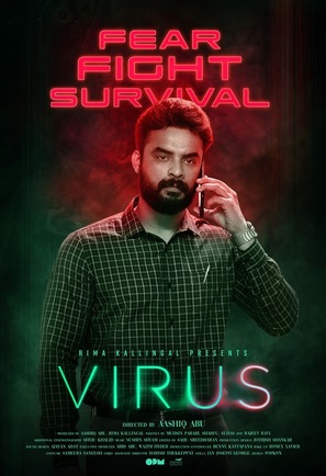 Virus - Indian Movie Poster (thumbnail)