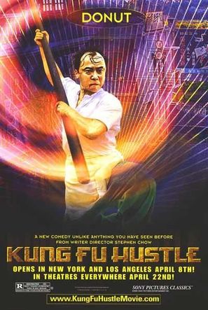 Kung fu - Movie Poster (thumbnail)