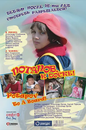 Monastirda jinsiy aloqani tomosha qiling Koz yoshlari bilan qiynalayotgan qizlarning porno videolari