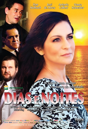 Dias e Noites - Brazilian Movie Poster (thumbnail)