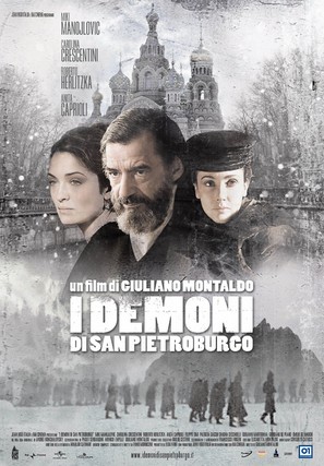 Demoni di San Pietroburgo, I - Italian Movie Poster (thumbnail)