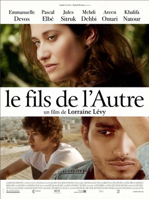 Le fils de l&#039;autre - French Movie Poster (thumbnail)