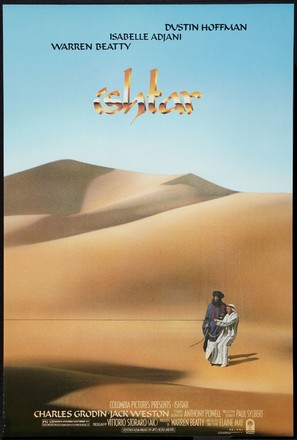 Ishtar - Movie Poster (thumbnail)