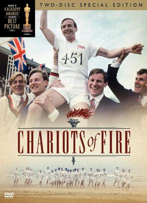 Chariots of Fire - DVD movie cover (thumbnail)