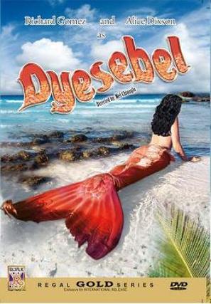 Dyesebel - Philippine DVD movie cover (thumbnail)
