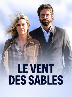 Le Vent des Sables - French poster (thumbnail)