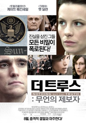 Nothing But the Truth - South Korean Movie Poster (thumbnail)