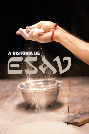 Esau - Brazilian Movie Poster (thumbnail)