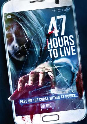 47 Hours - DVD movie cover (thumbnail)
