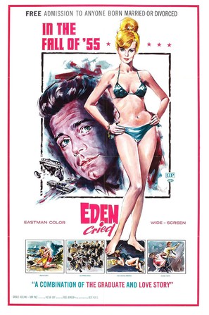 Eden Cried - Movie Poster (thumbnail)