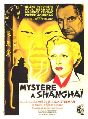 Myst&egrave;re &agrave; Shanghai - French Movie Poster (thumbnail)