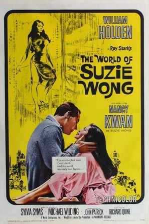 The World of Suzie Wong - Movie Poster (thumbnail)