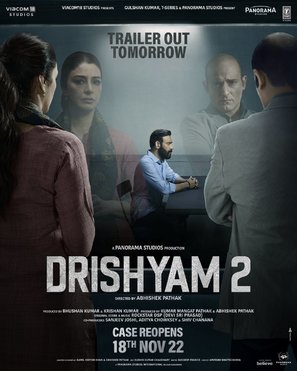 Drishyam 2 - Indian Movie Poster (thumbnail)