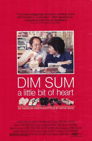 Dim Sum: A Little Bit of Heart - Movie Poster (thumbnail)