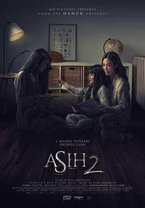 Asih 2 - Indonesian Movie Poster (thumbnail)