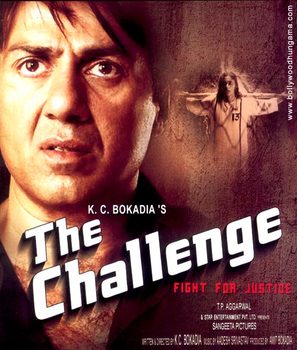 The Challenge - Indian Movie Poster (thumbnail)