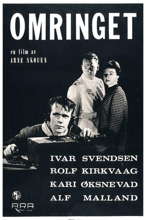 Omringet - Norwegian Movie Poster (thumbnail)