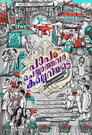 Paapam Cheyyathavar Kalleriyatte - Indian Movie Poster (thumbnail)
