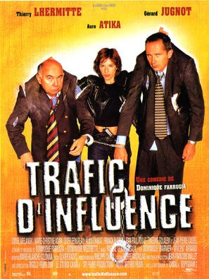 Trafic d&#039;influence - French Movie Poster (thumbnail)