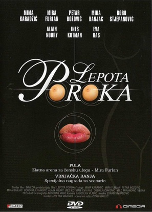 Lepota poroka - Yugoslav Movie Cover (thumbnail)