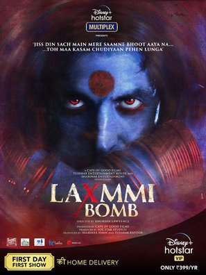 Laxmmi Bomb - Indian Movie Poster (thumbnail)