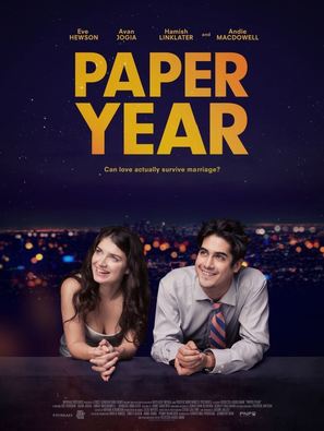 Paper Year - Canadian Movie Poster (thumbnail)
