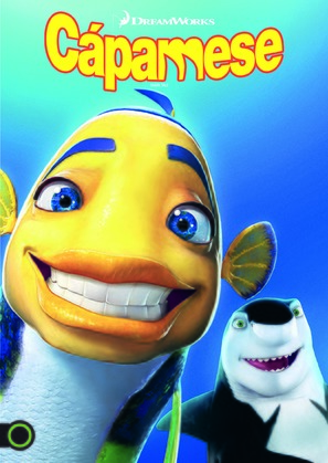 Shark Tale - Hungarian Movie Cover (thumbnail)