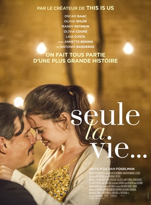 Life Itself - French Movie Poster (thumbnail)