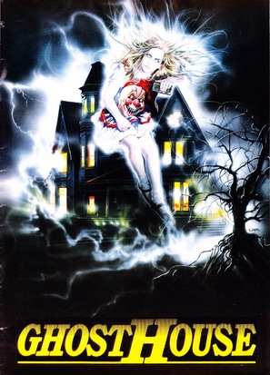 La casa 3 - Ghosthouse - French DVD movie cover (thumbnail)