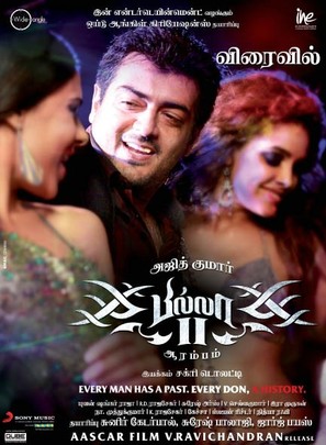 Billa 2 - Indian Movie Poster (thumbnail)