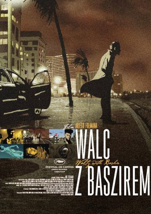 Vals Im Bashir - Polish Movie Poster (thumbnail)