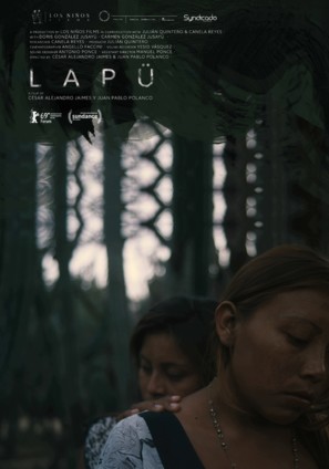 Lap&uuml; - Colombian Movie Poster (thumbnail)