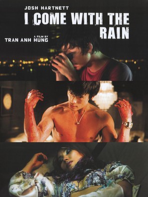 I Come with the Rain - DVD movie cover (thumbnail)