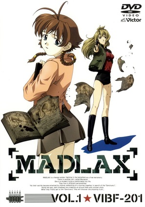 &quot;Madlax&quot; - Japanese Movie Cover (thumbnail)