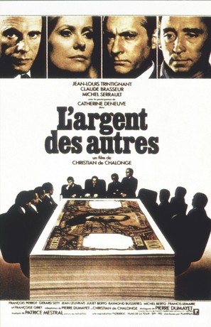 L&#039;argent des autres - French Movie Poster (thumbnail)