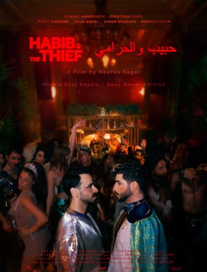 Habib &amp; the Thief - International Movie Poster (thumbnail)