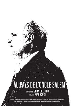 Au pays de l&#039;oncle Salem - French Movie Poster (thumbnail)