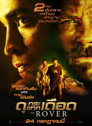 The Rover - Thai Movie Poster (thumbnail)
