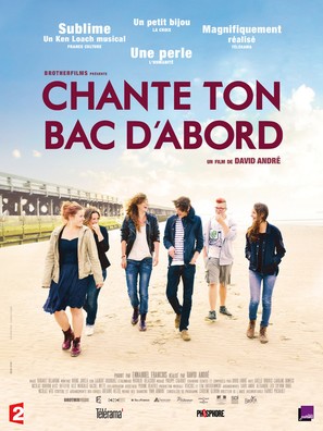Chante ton bac d&#039;abord - French Movie Poster (thumbnail)
