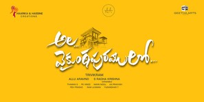 Ala Vaikunthapurramuloo - Indian Movie Poster (thumbnail)