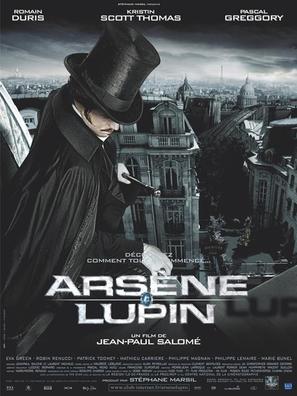 Arsene Lupin - French Movie Poster (thumbnail)