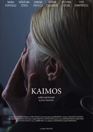 Kaimos - Romanian Movie Poster (thumbnail)