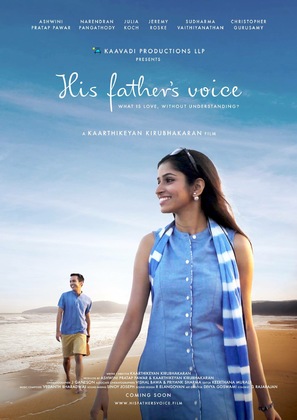 His Father&#039;s Voice - Movie Poster (thumbnail)