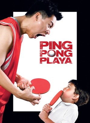 Ping Pong Playa - Movie Poster (thumbnail)
