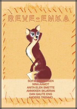 Reve-enka - Movie Poster (thumbnail)